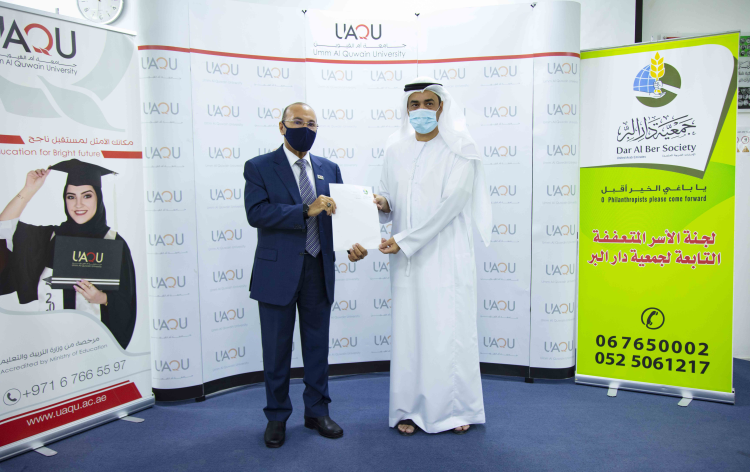 200 thousand dirhams from the Needy Families Committee for defaulting students from Umm Al Quwain University